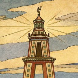 Александрия